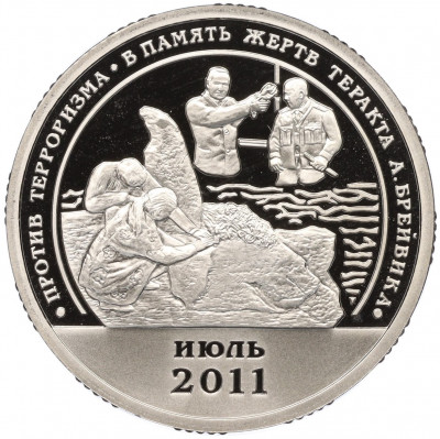 Монетовидный жетон 10 разменных знаков 2011 года СПМД Шпицберген (Арктикуголь) «Против терроризма — В память жертв теракта А.Брейвика»