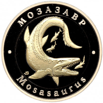 Монетовидный жетон 5 червонцев 2023 года ММД «Исчезнувшие виды — Мозазавр»