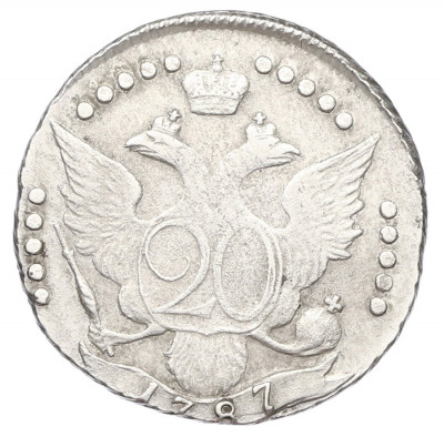 20 копеек 1787 года СПБ