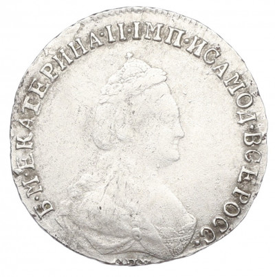 20 копеек 1787 года СПБ