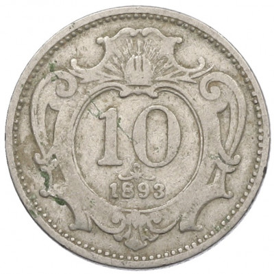 10 геллеров 1893 года Австрия