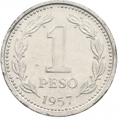 1 песо 1957 года Аргентина