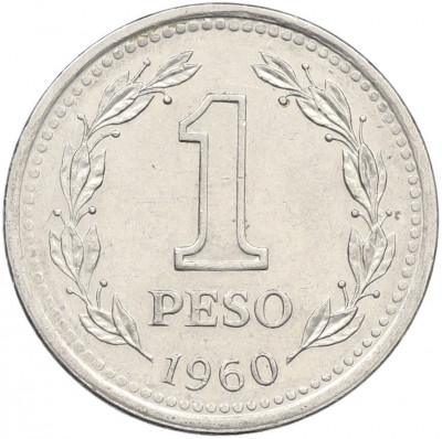 1 песо 1960 года Аргентина