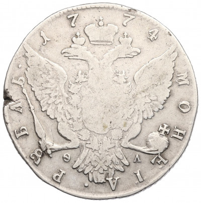 1 рубль 1774 года СПБ ТИ ФЛ