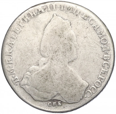 1 рубль 1791 года СПБ ТI ЯА (Реставрация)