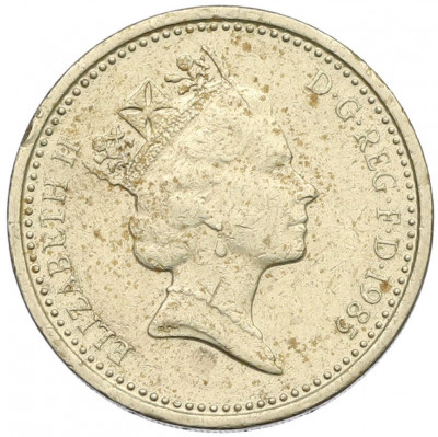 1 фунт 1985 года Великобритания