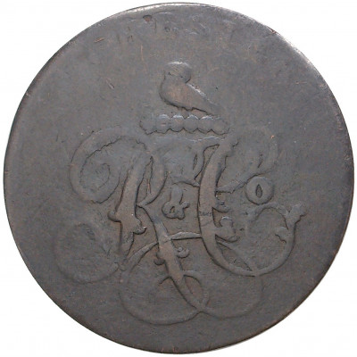 Токен 1/2 пенни Великобритания — город Честер