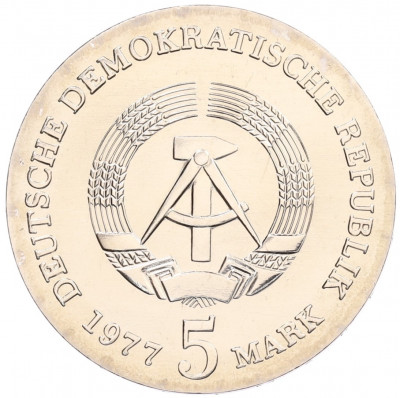 5 марок 1977 года Восточная Германия (ГДР) «125 лет со дня смерти Фридриха Людвига Яна»