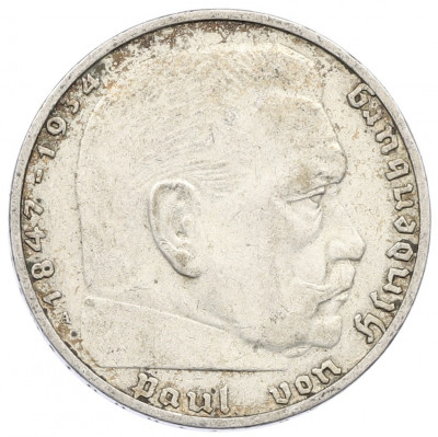 2 рейхсмарки 1938 года A Германия