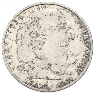 2 рейхсмарки 1939 года A Германия