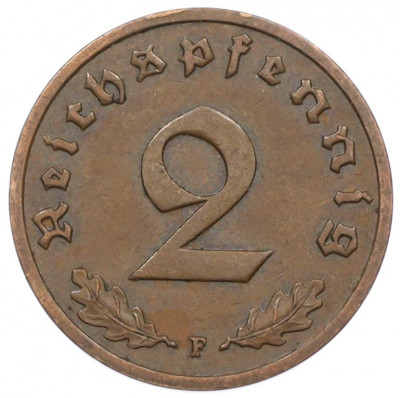 2 рейхспфеннига 1937 года F Германия