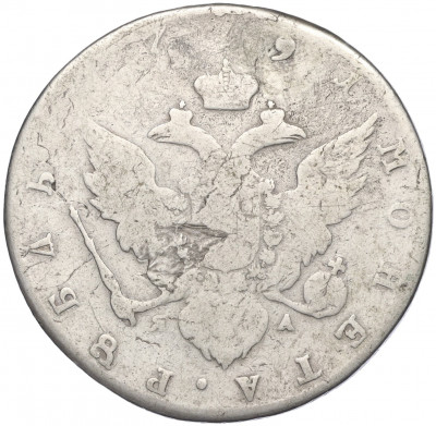 1 рубль 1791 года СПБ ТI ЯА (Реставрация)