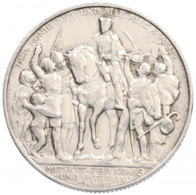 2 марки 1913 года Германия (Пруссия) «100 лет объявлению войны против Франции»