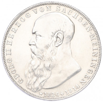 2 марки 1915 года Германия (Саксен-Мейнинген) «Смерть Георга II Саксен-Мейнингенского»