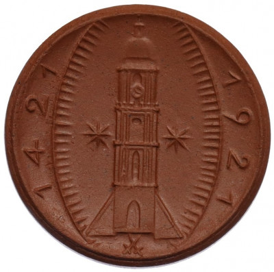 25 пфеннигов 1921 года Германия — город Амберг (Нотгельд)