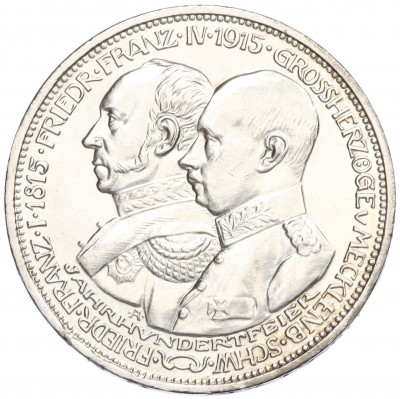 3 марки 1915 года Германия (Мекленбург-Шверин) «100 лет Великому Герцогству Мекленбург-Шверин»