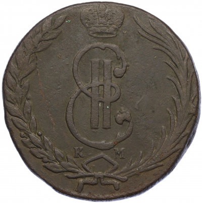 10 копеек 1770 года КМ «Сибирская монета»