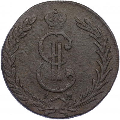 10 копеек 1776 года КМ «Сибирская монета»