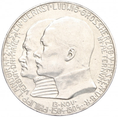 5 марок 1904 года Германия (Гессен) «400 лет со дня рождения Филиппа I Великодушного»