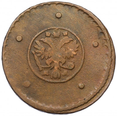 5 копеек 1729 года МД