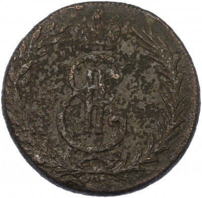 5 копеек 1769 года КМ «Сибирская монета»