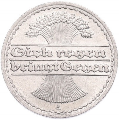 50 пфеннигов 1921 года A Германия