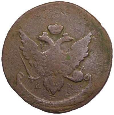 5 копеек 1793 года ЕМ «Павловский перечекан»