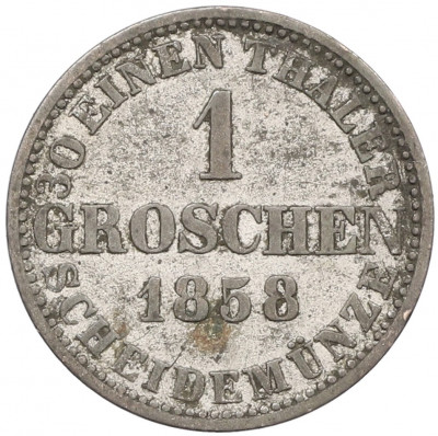 1 грош 1858 года Ганновер