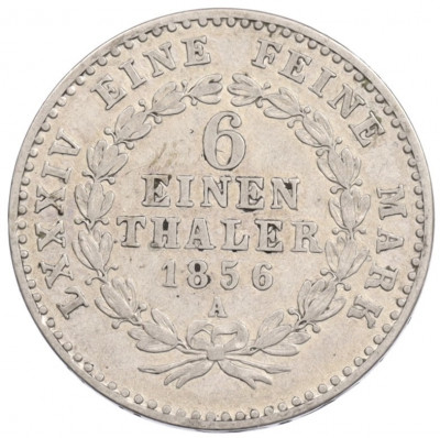 1/6 талера 1856 года Ангальт-Бернбург