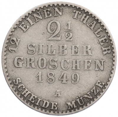 2 1/2 серебряного гроша 1849 года A Пруссия