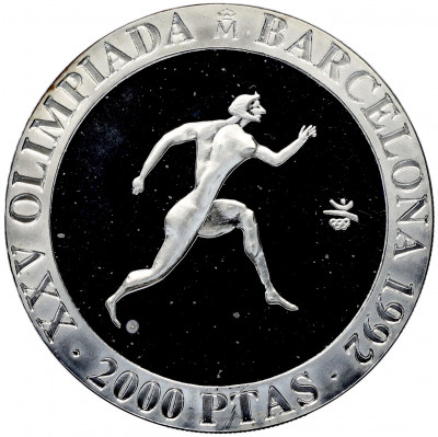2000 песет 1990 года Испания «XXV Летние Олимпийские игры в Барселоне 1992 — Бегун»