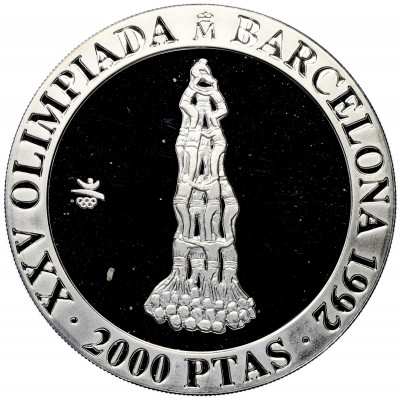 2000 песет 1990 года Испания «XXV Летние Олимпийские игры в Барселоне 1992 — Человеческая пирамида»
