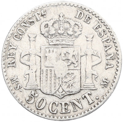 50 сентимо 1881 года Испания