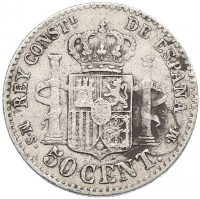 50 сентимо 1885 года Испания