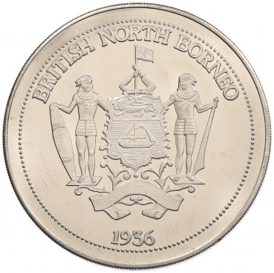 1 крона 1936 года Британское Северное Борнео (Unusual)