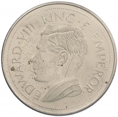 1 крона 1936 года Палестина (Unusual)