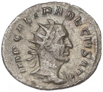 Антониниан 249-251 года Римская Империя — Деций Траян (Паннонии)