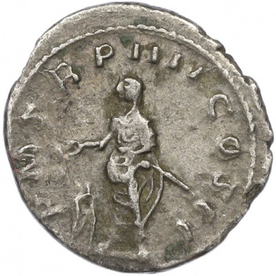 Антониниан 251-253 года Римская Империя — Волузиан