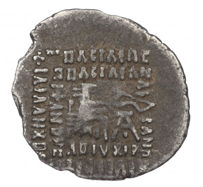 Драхма 10-147 года Парфия