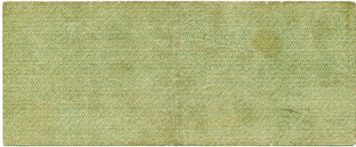 50 рублей 1919 года Краткосрочное обязательство Государственного Казначейства (Омск)