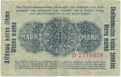 1 марка 1918 года Германская оккупация Литвы — город Ковно (Каунас)