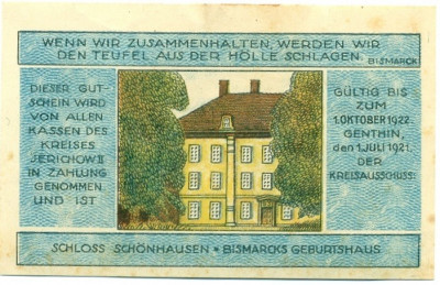 1 марка 1921 года Германия — Иерихов (Нотгельд)