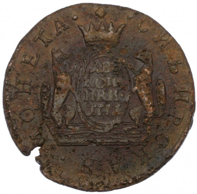 2 копейки 1771 года КМ «Сибирская монета»