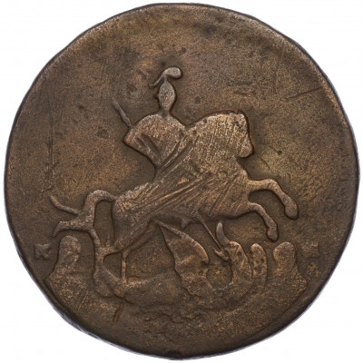 2 копейки 1788 года ММ