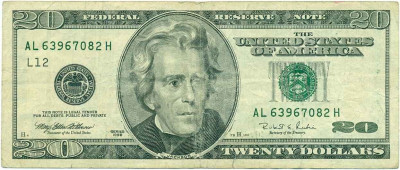 20 долларов 1996 года США