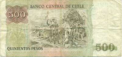 500 песо 1990 года Чили