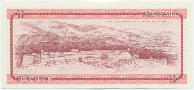 Валютный сертификат 3 песо 1985 года Куба (Серия А)