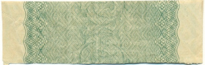 Купон от облигации 50 рублей 1916 года «Государственный военный краткосрочный заем»