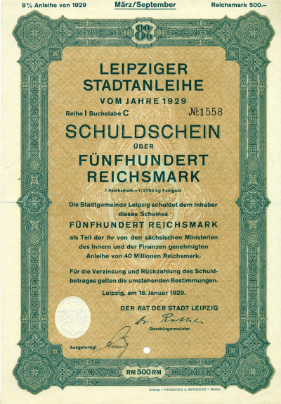 8% Городская долговая облигация на 500 рейхсмарок в рамках кредита на 40 миллионов 1929 года Лейпциг Германия
