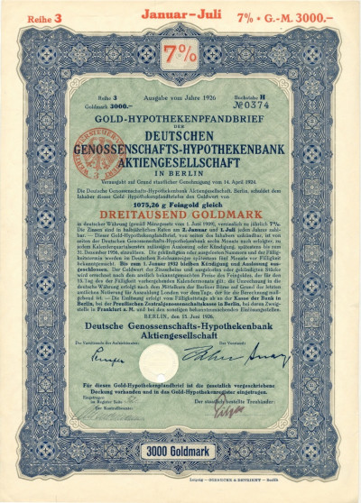 Акция (облигация) 3000 марок золотом 1926 года Германия